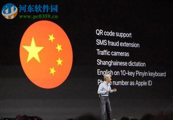 苹果相机解锁摩拜单车的方法