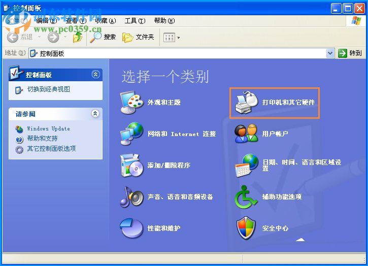 XP创建虚拟网卡的方法