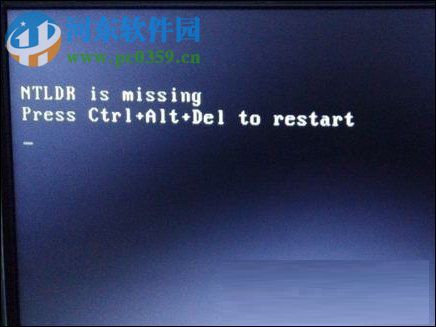 电脑开机黑屏提示NTLDR is missing解决方法