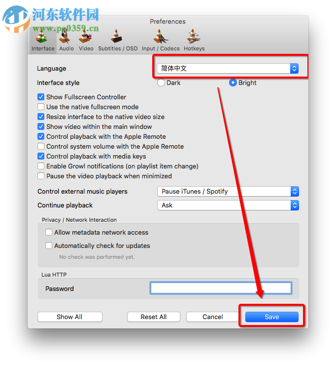 vlc for mac设置中文的方法