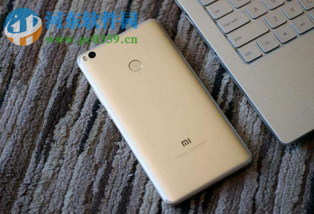 小米max2开启未知来源教程