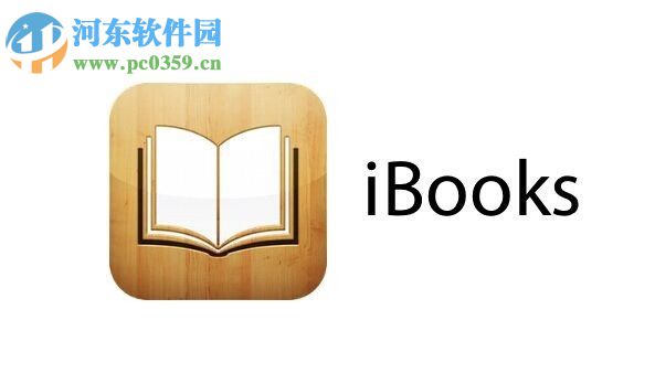 解决Mac iBooks无法访问的方法