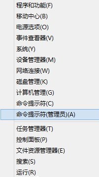 win8安装.net framework 3.5的方法
