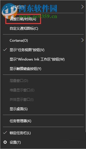 使命召唤提示“无法连接大厅服务”的解决方法
