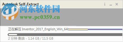 Autodesk Inventor2017安装教程