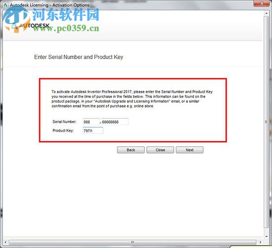 Autodesk Inventor2017安装教程