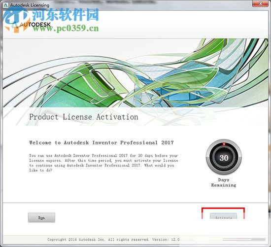 Autodesk Inventor2017安装教程