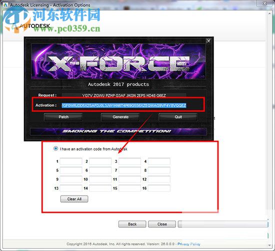 Autodesk Inventor2017安装教程