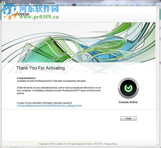 Autodesk Inventor2017安装教程