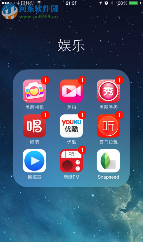 airplay怎么用？airplay投影到macbook的方法