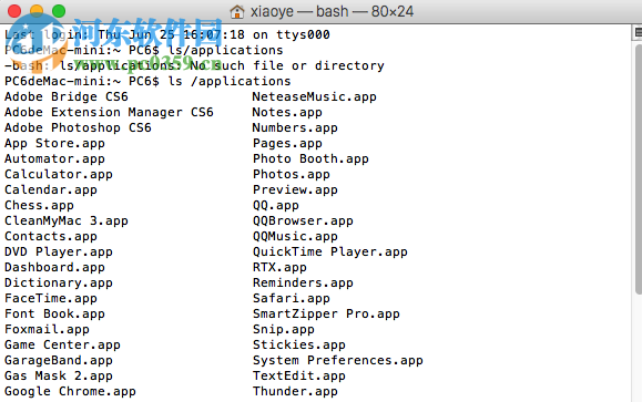 mac appstore下载路径介绍