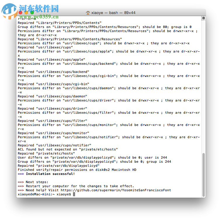 OS X Yosemite系统默认字体更换为SanFrancisco字体的方法