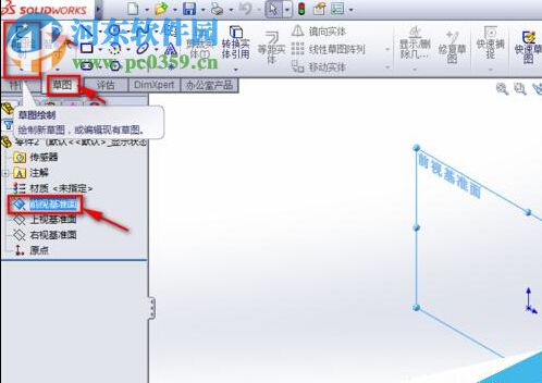 SolidWorks怎么画弹簧？SolidWorks绘制弹簧的方法