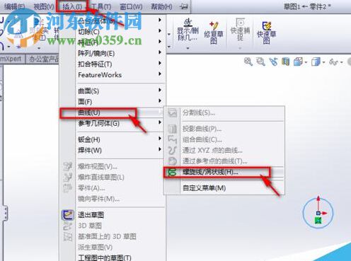 SolidWorks怎么画弹簧？SolidWorks绘制弹簧的方法