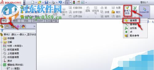 SolidWorks怎么画弹簧？SolidWorks绘制弹簧的方法