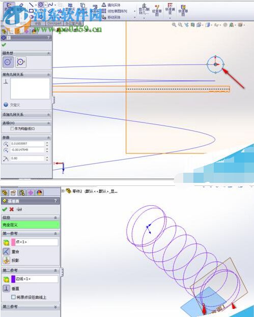 SolidWorks怎么画弹簧？SolidWorks绘制弹簧的方法