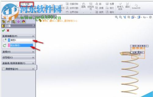 SolidWorks怎么画弹簧？SolidWorks绘制弹簧的方法