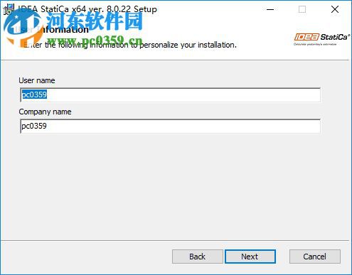 IDEA StatiCa8怎么安装？IDEA StatiCa8安装教程