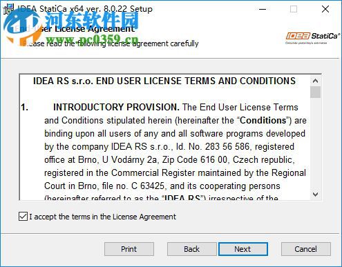 IDEA StatiCa8怎么安装？IDEA StatiCa8安装教程
