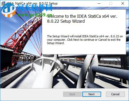 IDEA StatiCa8怎么安装？IDEA StatiCa8安装教程