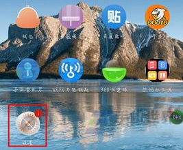 乐视乐Pro3设置休眠时长的方法