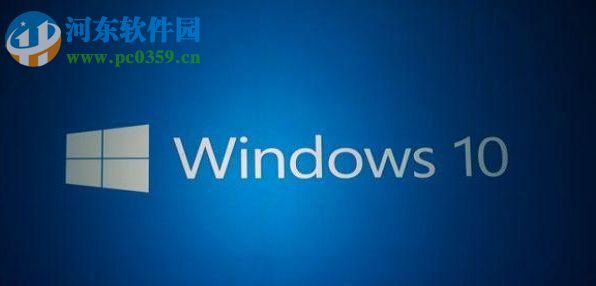 win10更新失败怎么办?解决win10系统更新失败的方法
