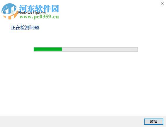 win10更新失败怎么办?解决win10系统更新失败的方法