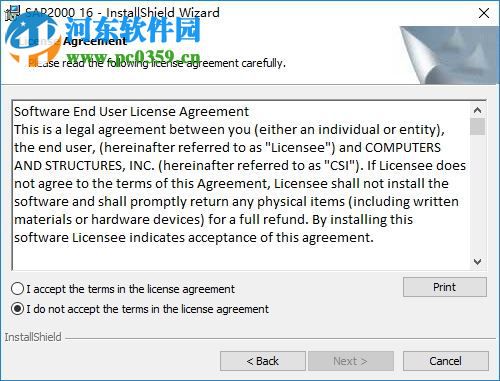 SAP2000软件安装教程