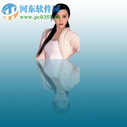 Photoshop创建倒影效果的图文实例