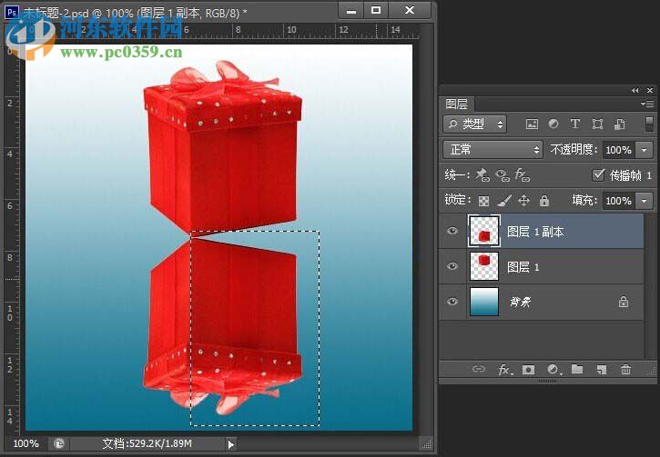 Photoshop创建倒影效果的图文实例