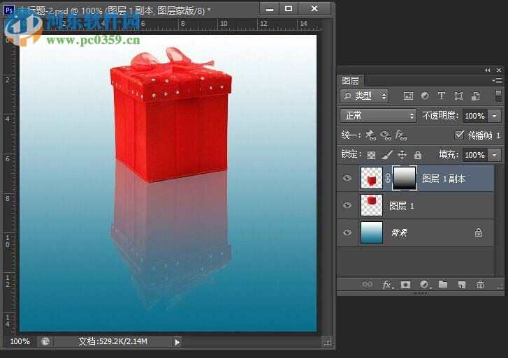 Photoshop创建倒影效果的图文实例