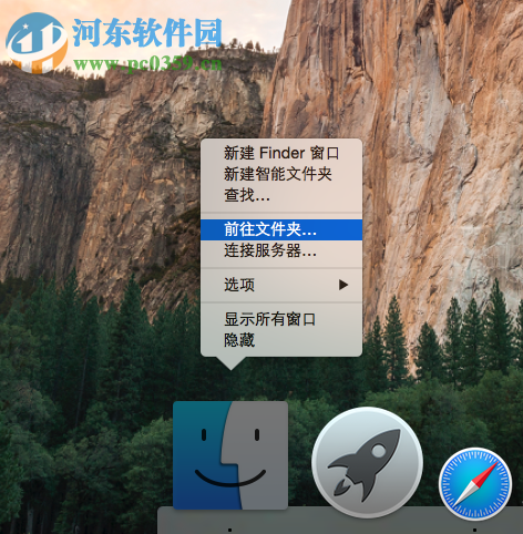 mac版qq音乐怎么下载歌曲？qq音乐查看下载目录的方法