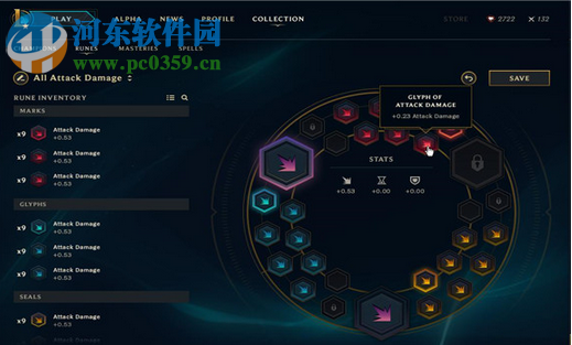 lol新版客户端卡怎么办？lol新版客户端无法进入的解决方法