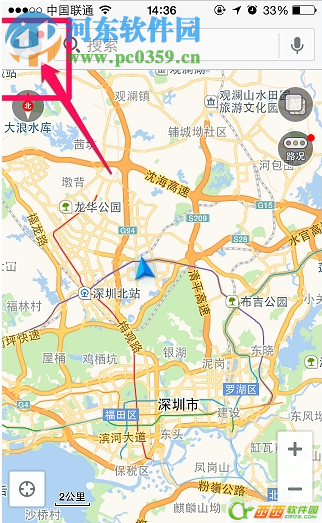 高德地图怎么下载离线地图?高德地图离线地图使用方法