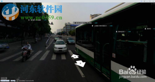 高德地图怎么看街景？高德地图查看街景的方法