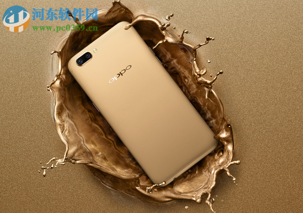 OPPO R11开启电量百分比的方法