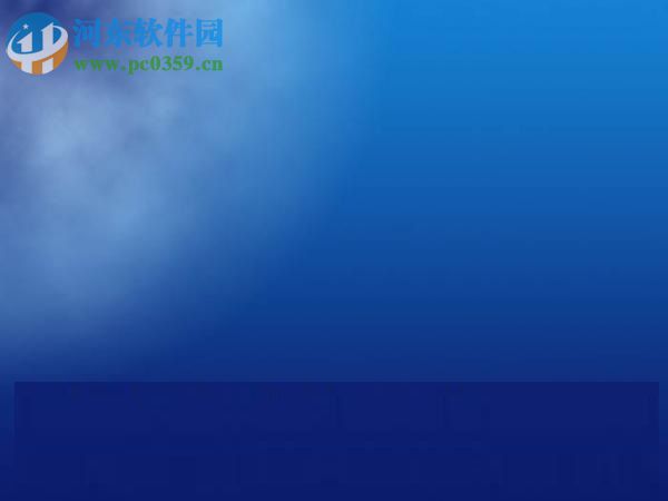 ps滤镜打造海景图的教程