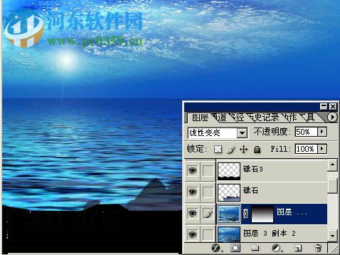 ps滤镜打造海景图的教程