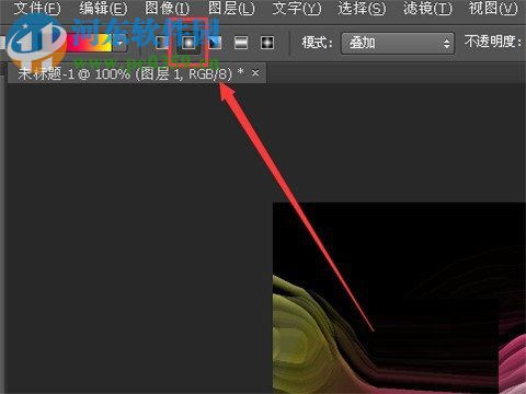 使用PS滤镜制作洞穴特效的教程