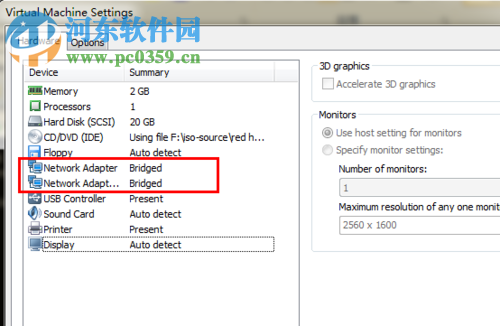 Linux系统下实现多网卡绑定的方法