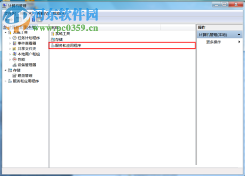 解决nvidia显卡驱动安装失败的方案