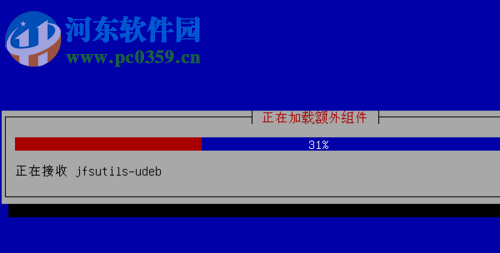 Deepin下通过VirtualBox安装Kail linux的教程