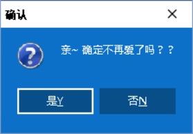 解压虚拟桌面后文件资源管理器菜单栏变成蓝色的恢复方法