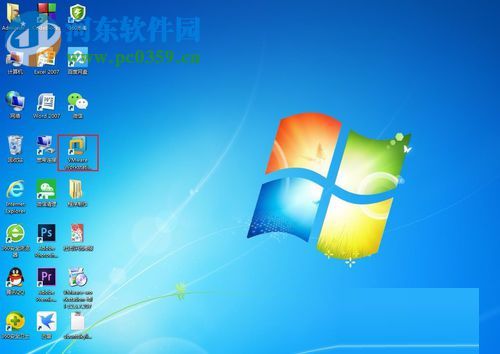 windows安装linux系统虚拟机的教程