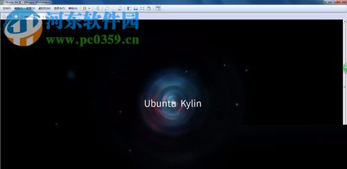windows安装linux系统虚拟机的教程