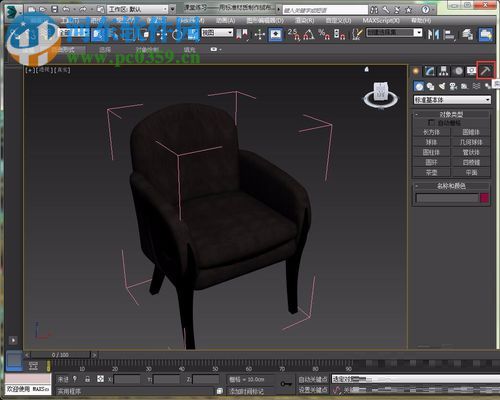 3dmax删除贴图材质的教程