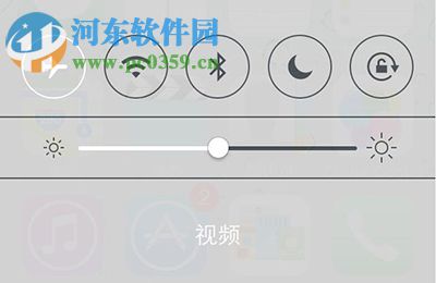 iphone7网速慢的解决方法
