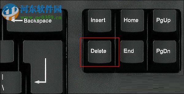 华硕主板设置u盘启动项的方法