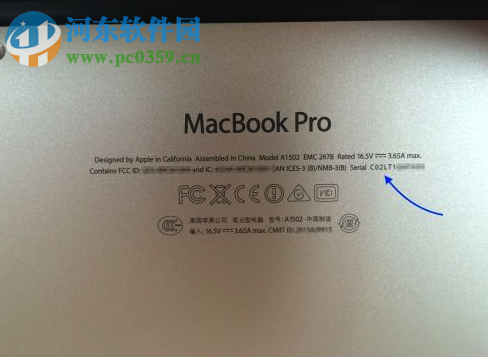 macbook如何鉴别翻新机？MacBook翻新机辨别技巧