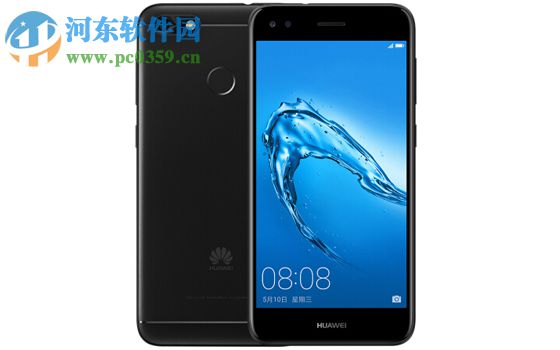 华为畅享7虚拟导航键如何隐藏